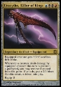 MTG: Alara Reborn 114: Unscythe, Killer of Kings 