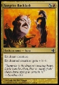 MTG: Alara Reborn 139: Sangrite Backlash 