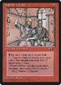 MTG: Alliances 084a: Veterans Voice (Window) 
