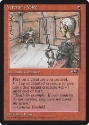 MTG: Alliances 084b: Veterans Voice (Door) 