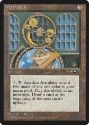 MTG: Alliances 118a: Astrolabe (Windows) 