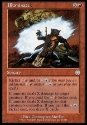 MTG: Apocalypse 063: Illuminate 