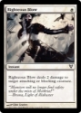 MTG: Avacyn Restored 034: Righteous Blow 