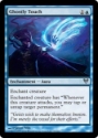 MTG: Avacyn Restored 058: Ghostly Touch 