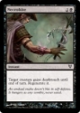 MTG: Avacyn Restored 115: Necrobite 