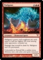 MTG: Avacyn Restored 148: Malignus 