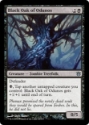 MTG: Born of the Gods 062: Black Oak of Odunos 