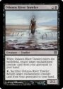 MTG: Born of the Gods 079: Odunos River Trawler 