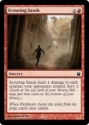 MTG: Born of the Gods 110: Scouring Sands 