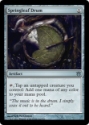 MTG: Born of the Gods 162: Springleaf Drum 