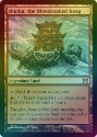 MTG: Champions of Kamigawa 282: Shinka, the Bloodsoaked Keep (FOIL) 