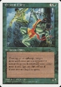 MTG: Chronicles 064: Erhnam Djinn 