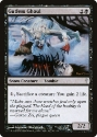 MTG: Coldsnap 060: Gutless Ghoul 