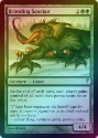 MTG: Coldsnap 106: Brooding Saurian (Foil) 