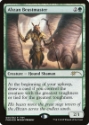 MTG: Abzan Beastmaster (FNM Promo Foil) 
