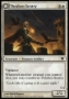MTG: Innistrad 038: Thraben Sentry // Thraben Militia - isd038