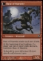 MTG: Innistrad 145: Hanweir Watchkeep // Bane of Hanweir - isd145