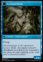 MTG: Shadows over Innistrad 049: Aberrant Researcher/ Perfected Form - soi049a, soi049b