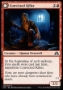 MTG: Shadows over Innistrad 149: Convicted Killer/ Branded Howler - soi149a, soi149b