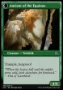 MTG: Shadows over Innistrad 194: Autumnal Gloom/ Ancient of the Equinox - soi194a, soi194b