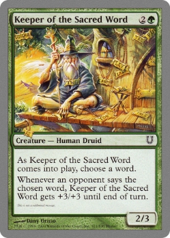 mtg commander decks wiki Starter Commander Decks
