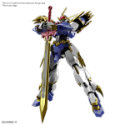 Mashin Hero Wataru: HG Amplified IMGN Ryujinmaru 