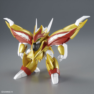 Mashin Hero Wataru HG: RYUSEIMARU