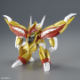 Mashin Hero Wataru HG: RYUSEIMARU - 5065285 [4573102652850]