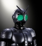 Masked Rider: Shadow Moon - Shadow Flash Edition [S.H.Figuarts] - BAS73649 [4573102736499]