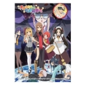 Max Protection: Sleeves: OKAMISAN 