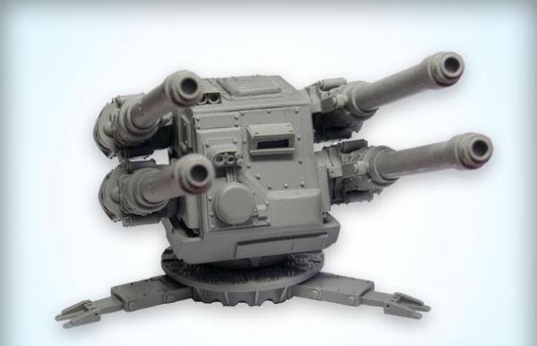 MaxMini: Heavy Weapons: AA Turret 