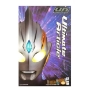 Megahouse Ultimate Article Ultraman Trigger (Multi Type) - MEGAH-83221 [4535123832215]