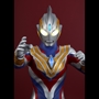 Megahouse Ultimate Article Ultraman Trigger (Multi Type) - MEGAH-83221 [4535123832215]
