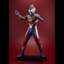 Megahouse Ultimate Article Ultraman Trigger (Multi Type) - MEGAH-83221 [4535123832215]