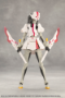 Megalomaria: Metamorphose Unit Exarmor White Nurse - KOTO-CX002 [4934054043989]