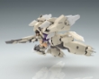 Megami Device: Alice Gear Aegis - Sitara Kaneshiya Ver. Ganesha - KOTO-KP544 [190526026872]