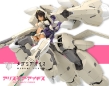 Megami Device: Alice Gear Aegis - Sitara Kaneshiya Ver. Ganesha - KOTO-KP544 [190526026872]