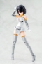 Megami Device: Bullet Knights: Exorcist Bride - KOTO-KP634 [4934054039487]