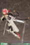 Megami Device: Bullet Knights: Lancer - KOTO-KP485R [190526036185]