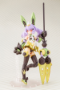 Megami Device: PUNI MOFU TU - KOTO-KP741 [4934054054114]