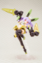 Megami Device: PUNI MOFU TU - KOTO-KP741 [4934054054114]