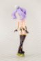 Megami Device: PUNI MOFU TU - KOTO-KP741 [4934054054114]