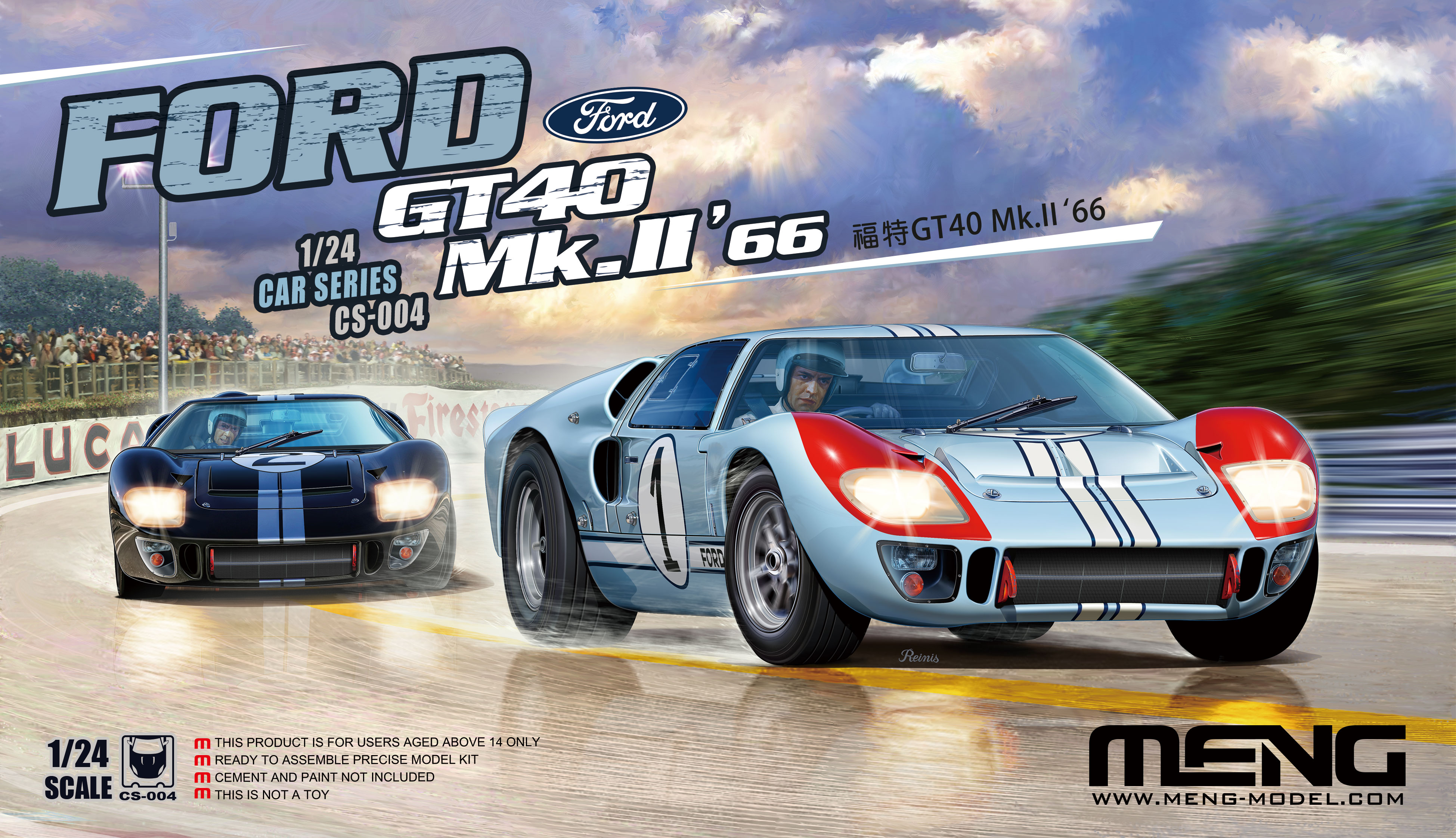 Meng 1/24: Ford GT40 Mk.II 66 
