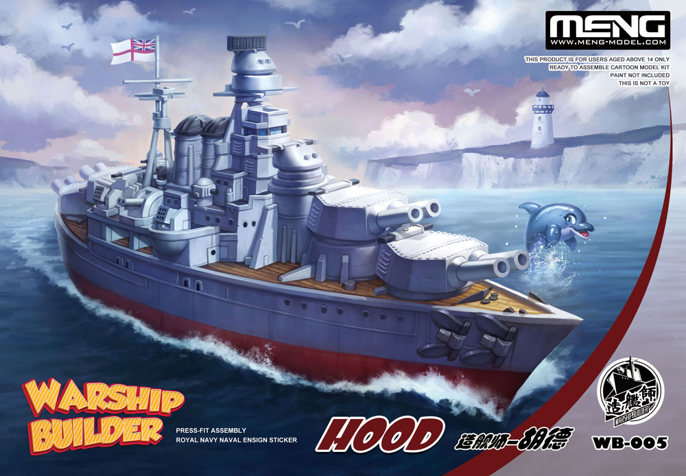 Meng: Warship Builder - Hood 