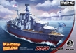 Meng: Warship Builder - Hood - MENG-WB-005 [4897038558322]