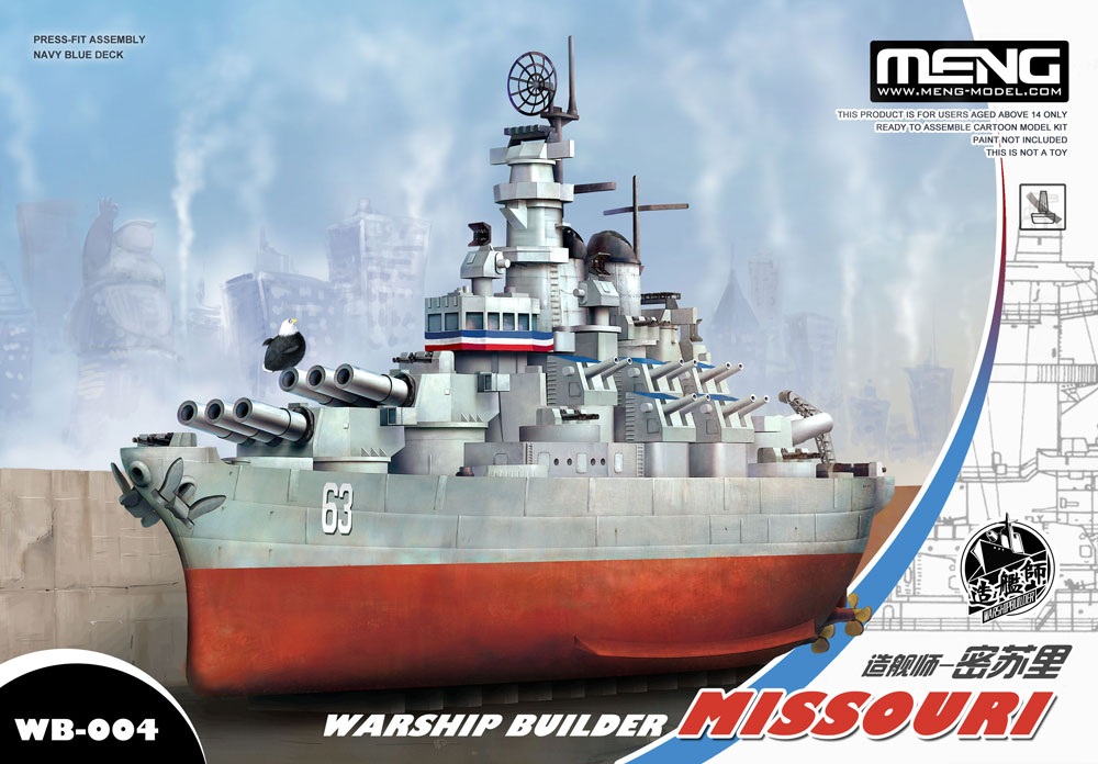 Meng: Warship Builder - Missouri 