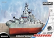 Meng: Warship Builder - Missouri - MENG-WB-004 [4897038558131]