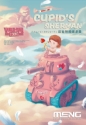 Meng: World War Toons - Cupids Sherman 