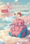 Meng: World War Toons - Cupid's Sherman - MENG-WWV-003 [4897038558292]