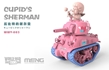 Meng: World War Toons - Cupid's Sherman - MENG-WWV-003 [4897038558292]